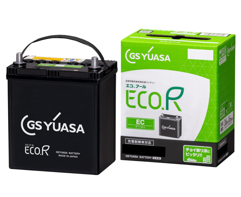 GSユアサ ECO.R-充電制御車タイプ