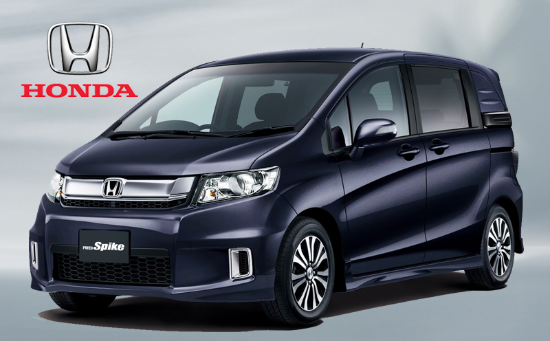ホンダ フリードスパイクの適合バッテリー