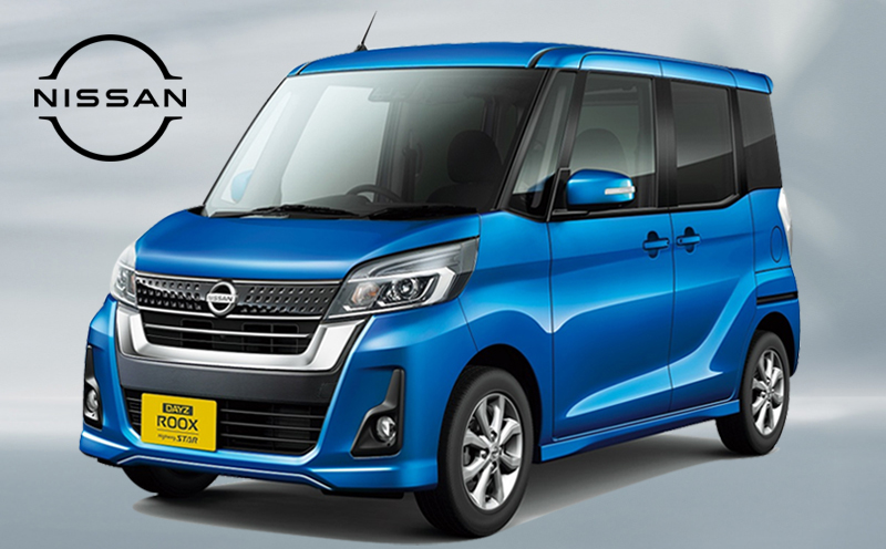 日産 デイズルークスの適合バッテリー