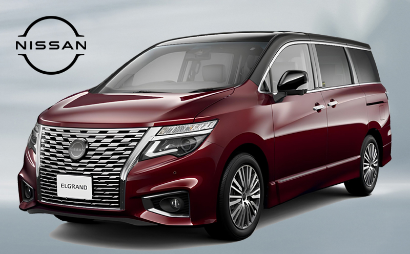 日産 エルグランドの適合バッテリー