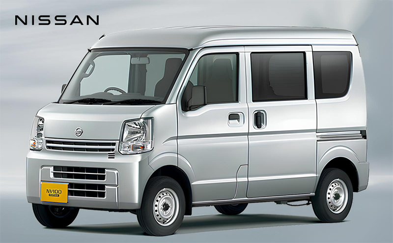 日産 NV100クリッパーの適合バッテリー