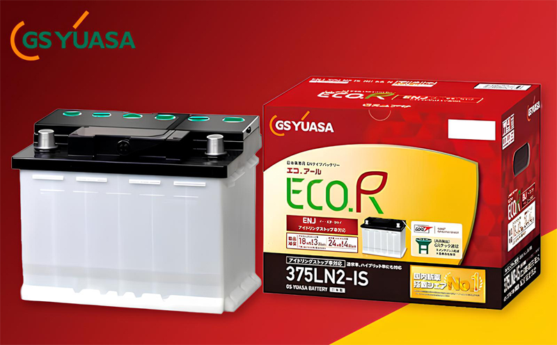 GSユアサバッテリー ECO.R ENJ