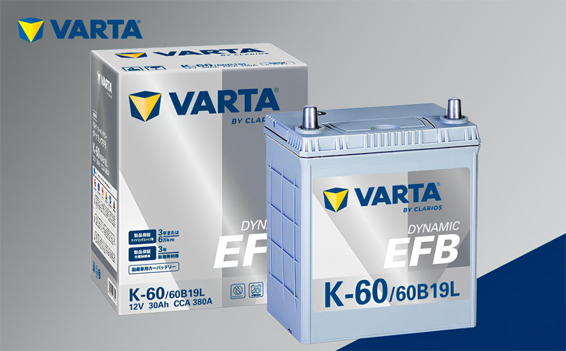 バルタ（VARTA）バッテリー EFB-Dynamic K-60